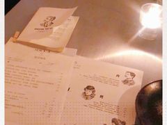 -Ocean's Table 欧舍