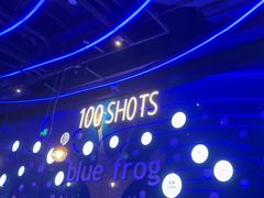 -bluefrog蓝蛙(皇庭广场店)