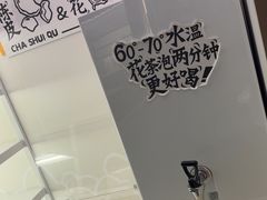 -太二酸菜鱼(中庚漫游城店)