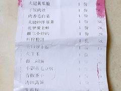 -徽三说·土徽菜·中国徽菜连锁品牌(阳湖总店)