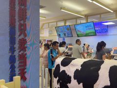 -红星前进面包牛奶公司(君太店)