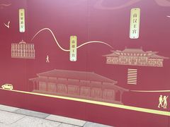 -南越王博物院(王宫展区)