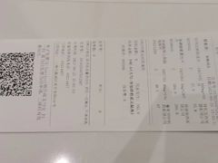 -上海市第一医药商店(南京东路店)