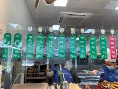 -老人和饭店(淮海中路店)