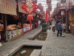 -茯茶镇