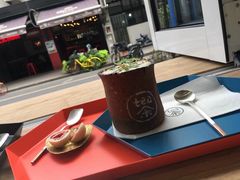 -茶是一枝花泡茶店