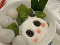 -孔雀云贵川·融合菜(长宁来福士店)