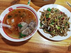-三中高皇羊肉馆