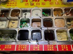 -尚品海鲜肥牛自助火锅(湖明店)