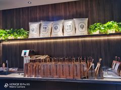 -原麦山丘(天津天河城店)