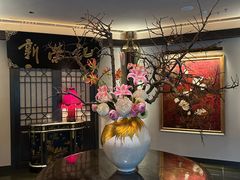 -新荣记(椒江店)