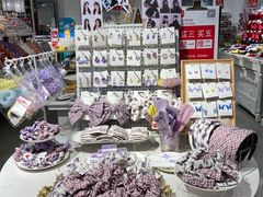 -纪念日百货(万达广场店)