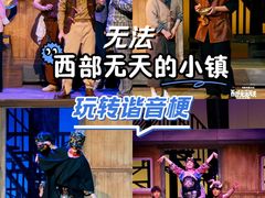 -虹桥艺术中心