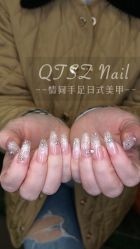 -情同手足美甲美睫