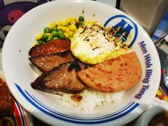 -敏华冰厅(平安金融中心店)