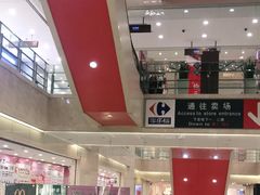 -光启城时尚购物中心