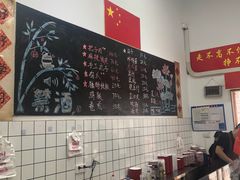 -刘小忙把子肉(北园大街总店)