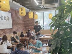 -长安后宰门水盆羊肉(新都心店)