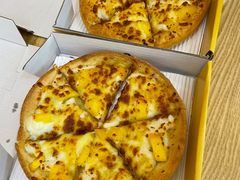 -尊宝比萨(江南豪园店)