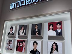 -方快PLUS照相馆(大上海时代广场店)