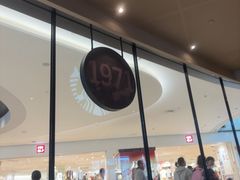 -星巴克(柳州万象城店)