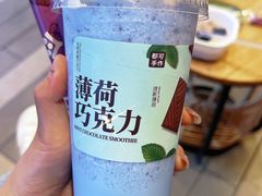 -都可手作(学士街手作店)