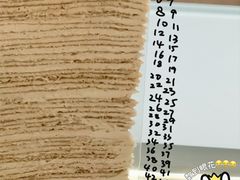 -小半有礼(天河南店)