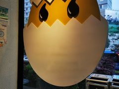 -蛋魂EGGSOUL(洪武创始店)