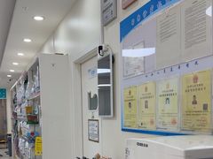 -美联众合动物医院·24h京西诊疗中心