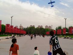 -汉长安城未央宫国家考古遗址公园