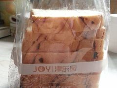 豆沙吐司13-津乐园(营口道店)