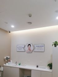 -禾美嘉医疗美容