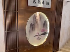 -燕郊烧鸽子(酷车小镇店)