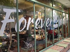 -岛风·台食小馆 ISLAND BISTRO(烟台山店)