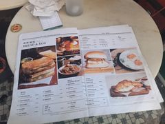 -何九海南茶店(鬼仔巷店)