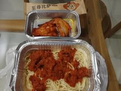 -至尊比萨·中国披萨(鹏瑞利广场店)