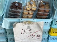 -新麦西饼(广东路店)