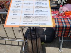 -前小桔亲子创意农场·草莓采摘·露营烧烤