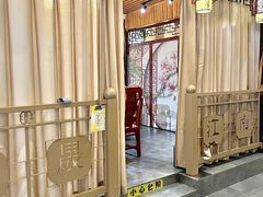 -鼎晟江南·融合江南宴(固戍店)