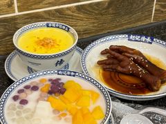 -赵记传承·中国甜品(福州总店)