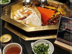 -蜀九香火锅(彩虹店)