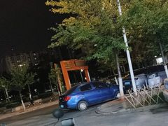 -德四家·云南傣味烧烤品牌(和谐店)
