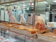 -红花点心局(护国寺店)