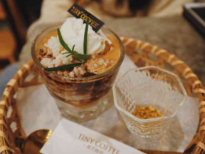 tiny coffee·草芥咖啡(平江店)-"诺大的平江路居然只找到一家咖啡厅