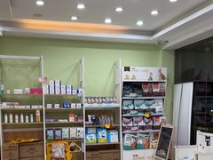 -瑞鹏宠物医院·夜间急症·心超·猫科(祖庙分店)