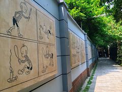 -张乐平故居