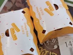 -麦当劳(曲阳店)