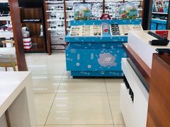 -宝岛眼镜(福中店)