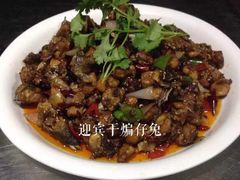 -迎宾饭店