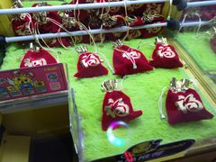-风云再起游乐汇(皇城恒隆广场店)